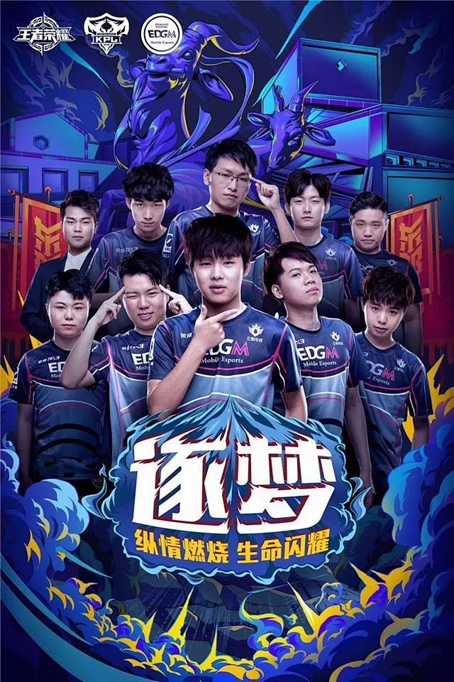 以减少被反