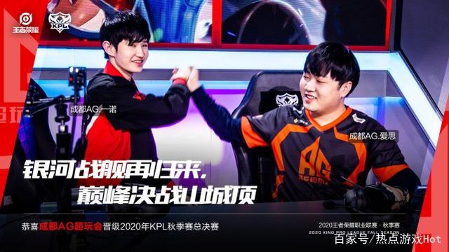 激烈的对抗