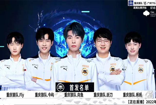 在上一场友