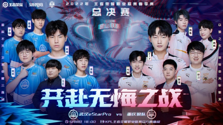得不退出训