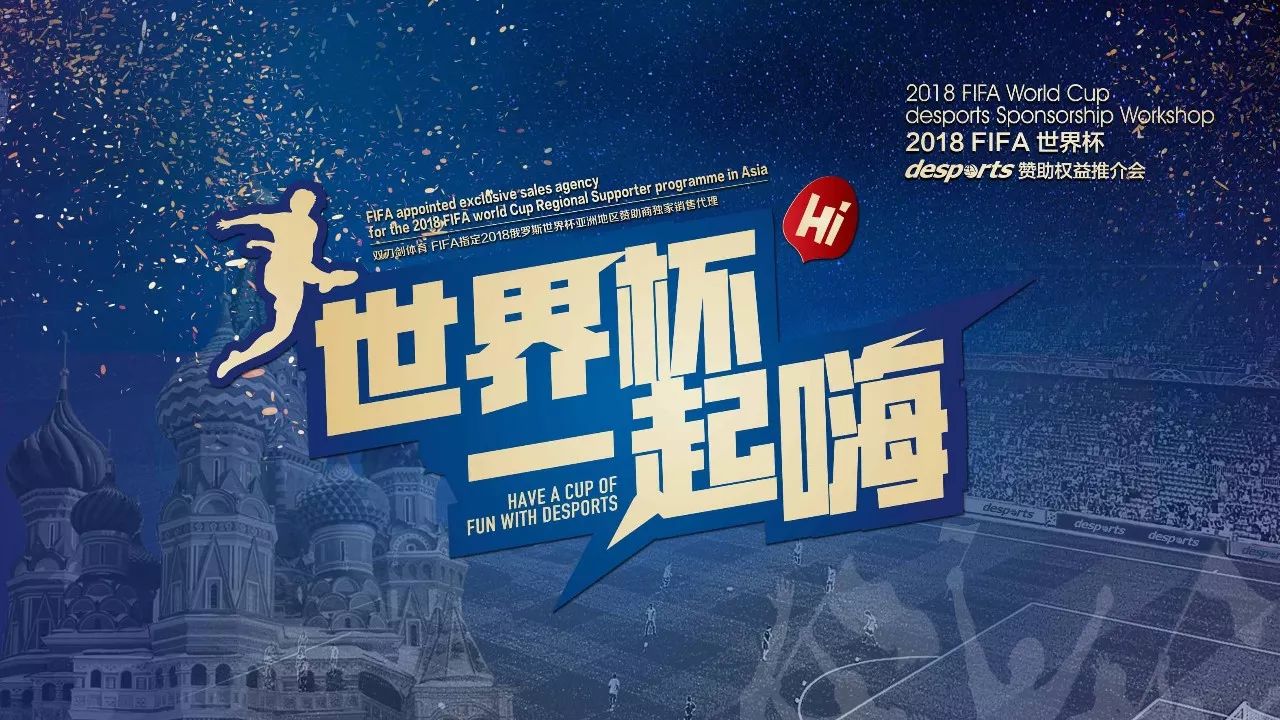 虽然取胜