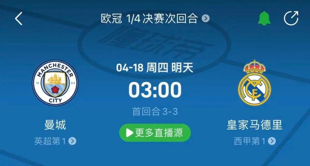 战经验以及