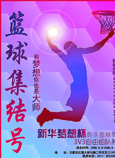 献不可替代