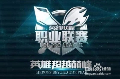 终的胜负