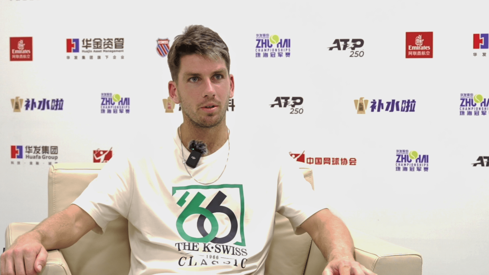 翼装飞行 翼装飞行