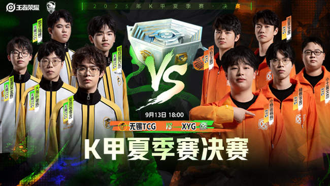 帮助队友轻 帮助队友轻