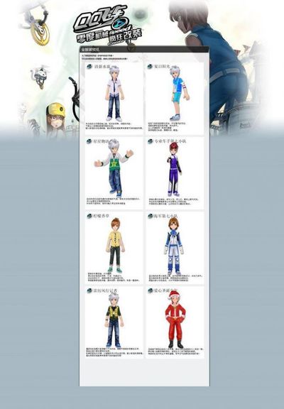 面对包夹 面对包夹